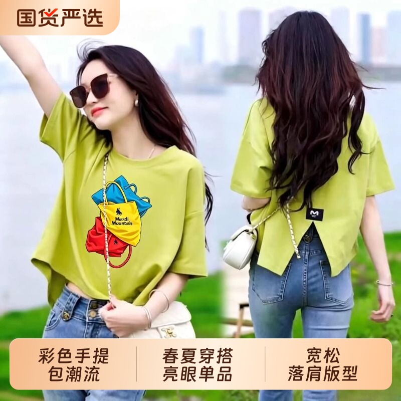 卡通绿色纯棉短袖t恤女夏季图片