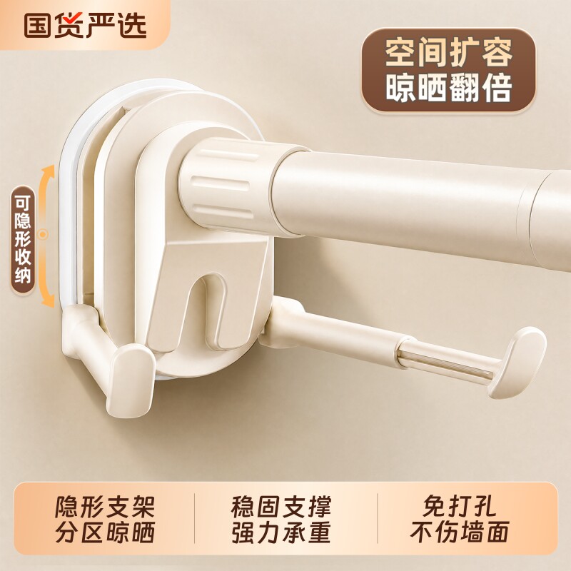 免打孔伸缩杆晾衣杆衣柜挂衣杆窗帘撑杆强力承重阳台卫生间晒衣架