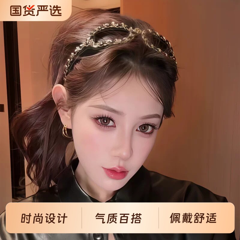 设计轻奢高级感洋气时尚眼镜发箍头饰女款新款百搭高颅顶头箍发卡