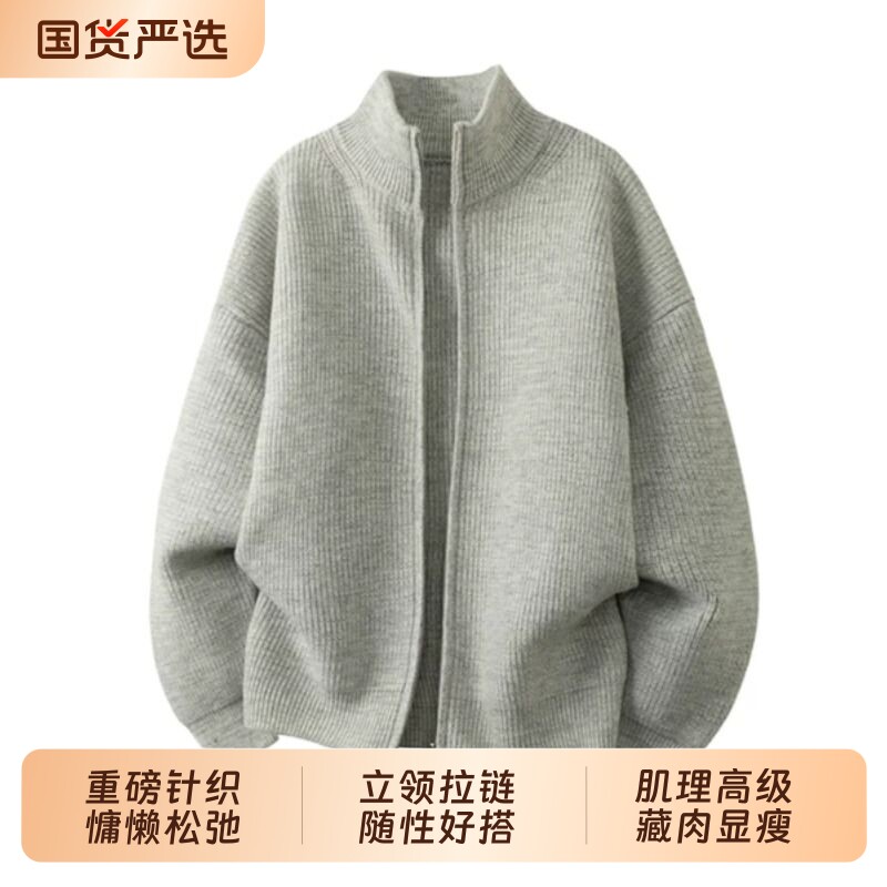 QUERSCHNITT复古纯色开衫针织衫毛衣男秋季宽松情侣百搭慵懒外套