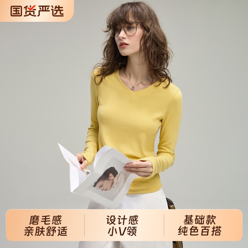其它简约通勤v领内搭打底衫女秋季新款高级感正肩显瘦长袖t恤上衣