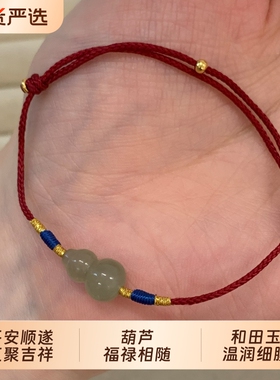 巨好看的手链新中式高颜值学生党