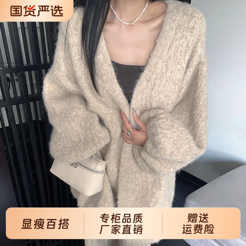 高级感毛衣外套简约百搭图片