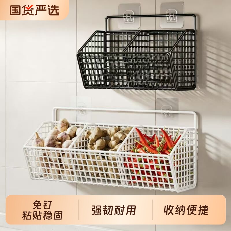 葱姜蒜置物架免打孔墙上壁挂生姜大蒜收纳盒厨房收纳神器置物架子