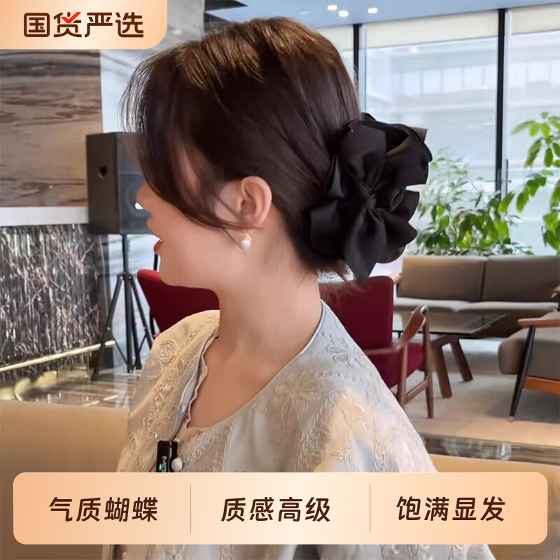法式气质蝴蝶结抓夹发卡高级感黑色发夹后脑勺盘发饱满显发量头饰
