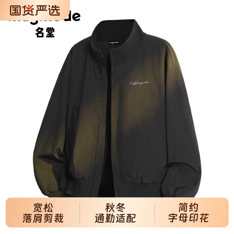 MAGMODE/名堂秋季立领防风外衣早秋情侣冲锋衣美式飞行夹克外套男