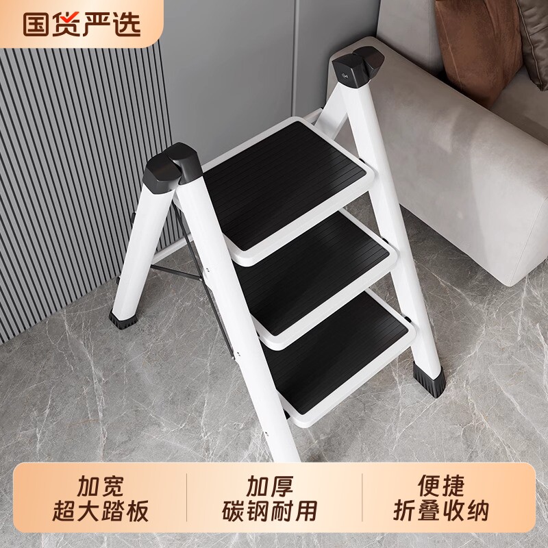 梯子家用折叠伸缩人字梯室内多功登爬梯加厚楼梯三四步小梯凳踏板