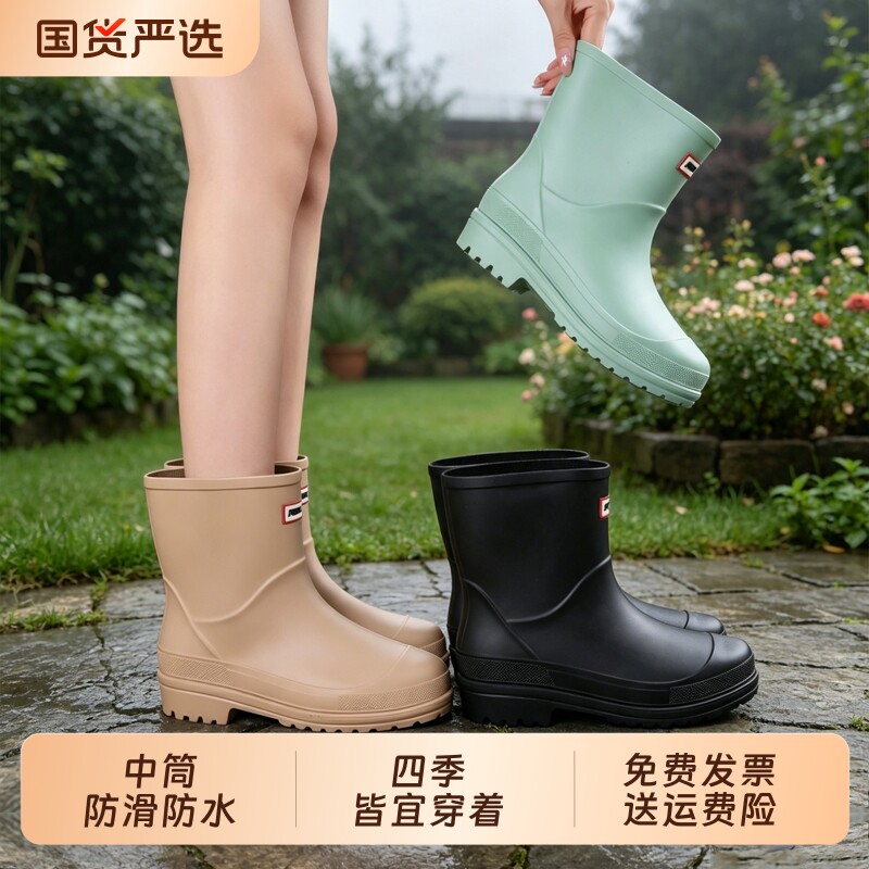 雨鞋女中筒时尚外穿新款雨靴图片