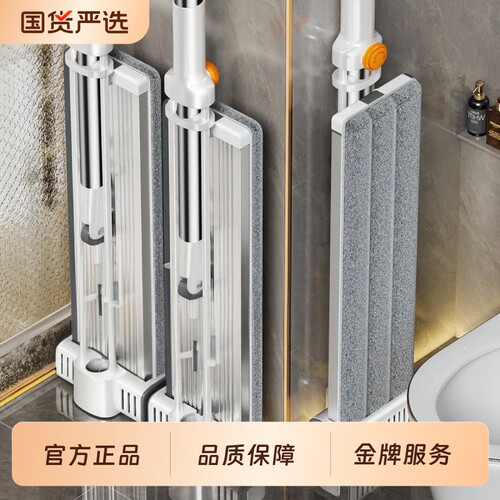 轻洁佳平板拖把家用一拖净拖布免手洗懒人吸水墩干湿两用拖地神器