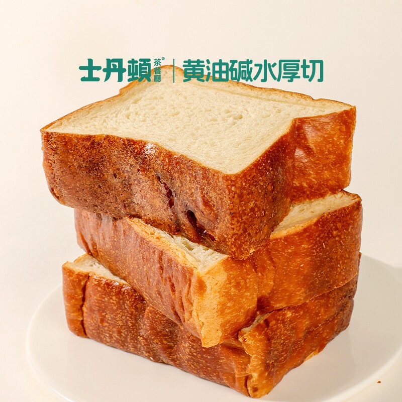 士丹顿黄油碱水厚切吐司面包学生营养健康早餐零食品整箱正品直发