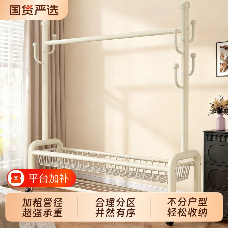 简易衣帽架家用卧室落地挂衣架阳台可移动晾衣架多功能衣服收纳架