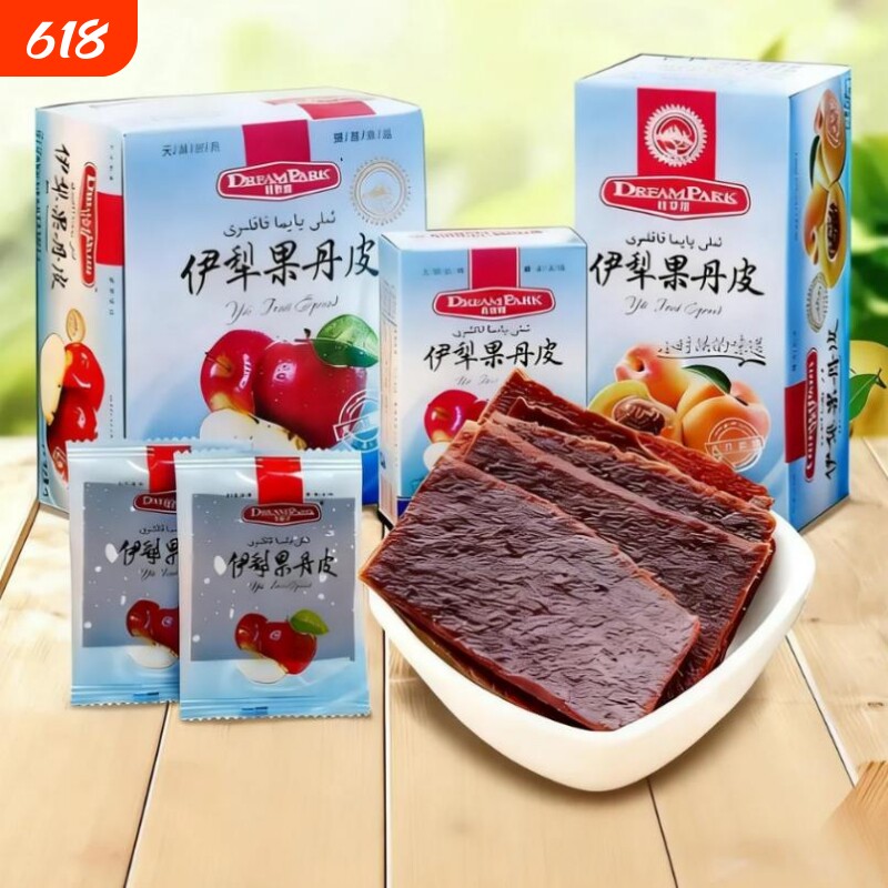 诗梦园伊犁果丹皮老式新疆特产无添加非山楂无蔗糖健康怀旧经典