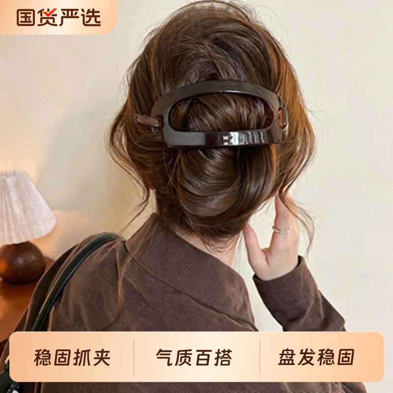 简约气质椭圆发夹大号盘发发饰图片