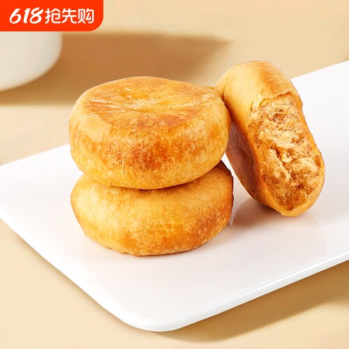 友臣肉松饼小包整箱批发早餐面包糕点心充饥小零食品原味香葱绿豆