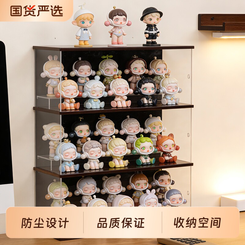 桌面吧唧收纳盒透明亚克力展示柜图片