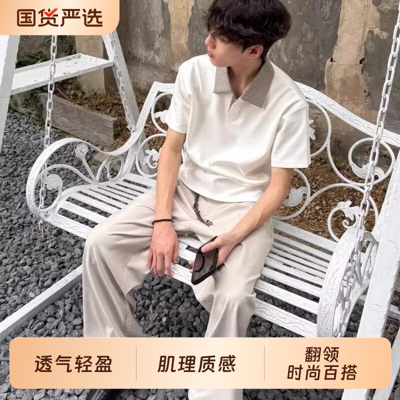 千鸟格短袖男夏季空气层T恤老钱风正肩polo衫白色黑色流行时尚