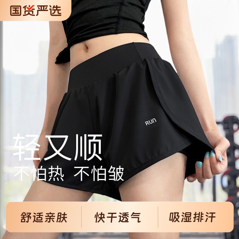 夏季运动短裤女|超3000次加购图片