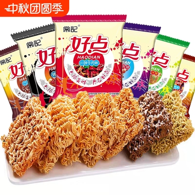 吃常记好点干脆面生活好一点