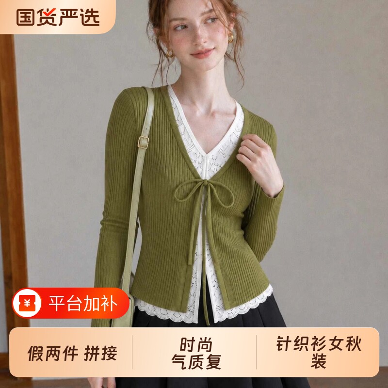 时尚气质复古假两件拼接长袖针织衫女秋装设计感小众破洞v领上衣