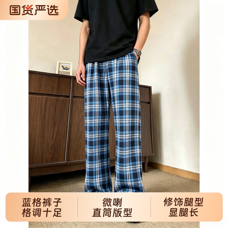 蓝色格子裤子男款夏季薄款运动裤图片