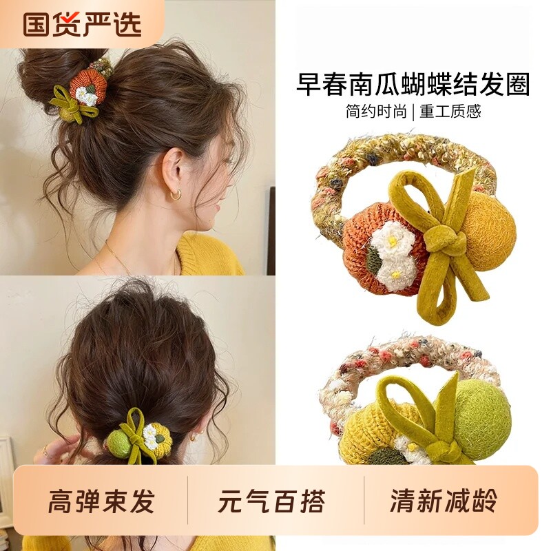 蝴蝶结头花发圈女高级感2026新款丸子头发绳扎马尾橡皮筋头绳发饰