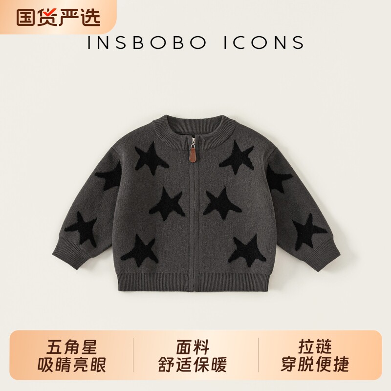 INSbobo男童毛衣外套春秋新款图片