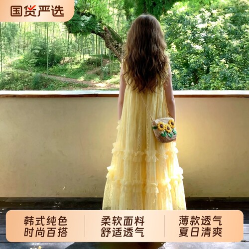 公主裙夏超好看|超1000次加购