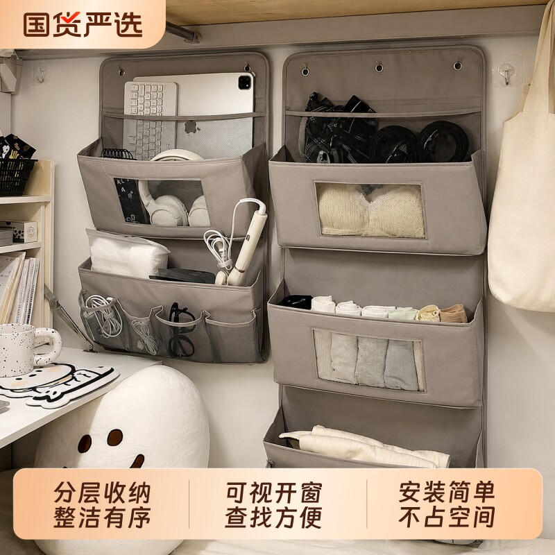 【行业销冠】热卖100w收纳挂袋图片