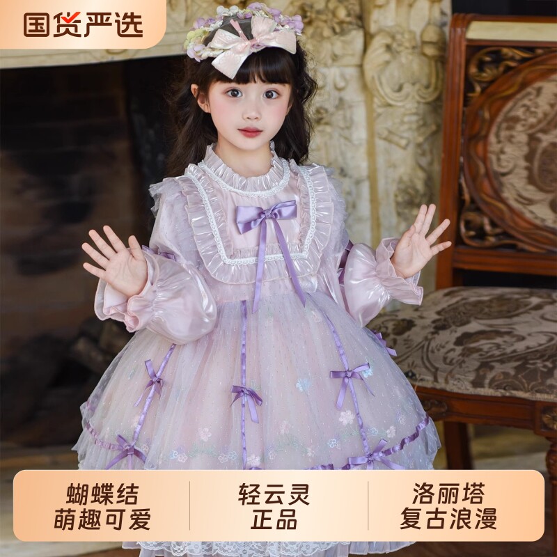 女童连衣裙新款秋冬加绒洋气儿童网纱洛丽塔公主裙小女孩生日礼服