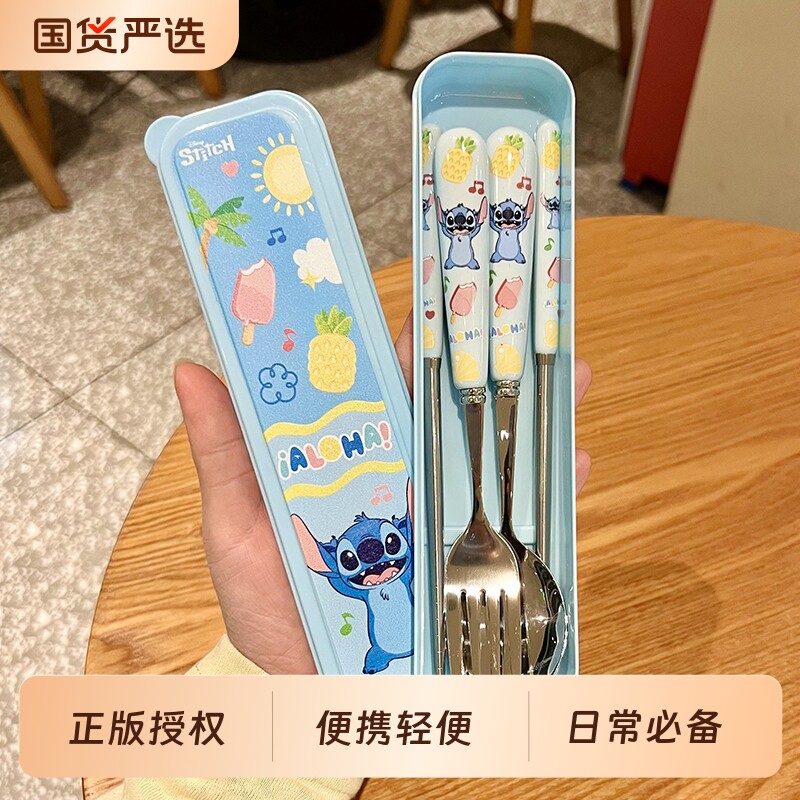 史迪仔304不锈钢勺叉筷子可爱家用儿童小学生便携三件套装餐具盒图片