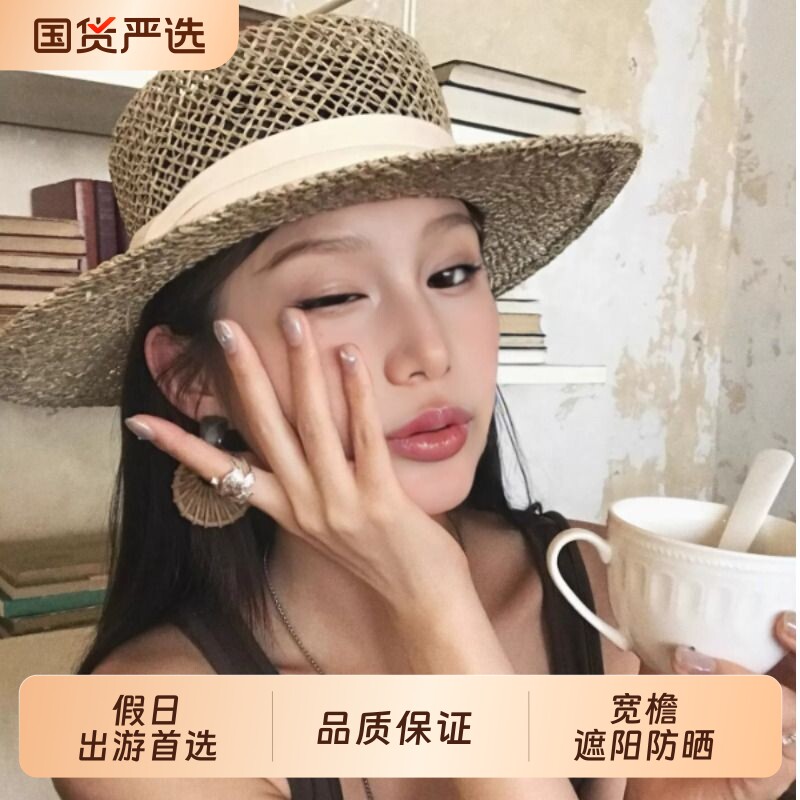 新款海边度假风夏天遮阳礼帽镂空沙滩可折叠黑色