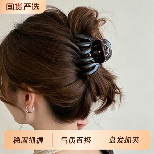 高级感中号南瓜抓夹发饰
