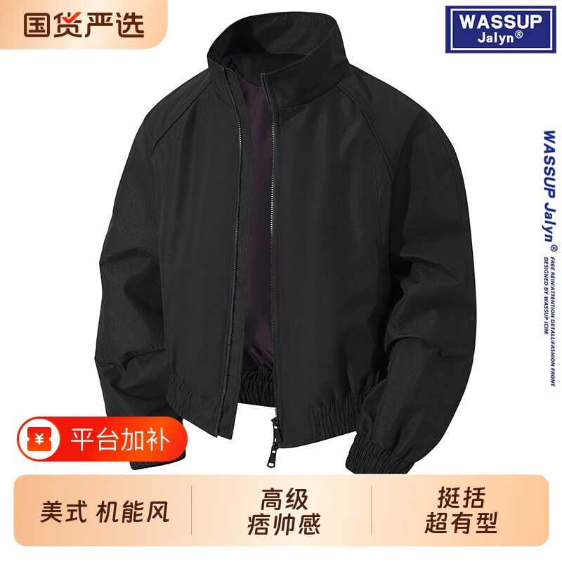外套WASSUPJALYN美式立领飞行夹克男士秋冬季高级感复古工装穿搭