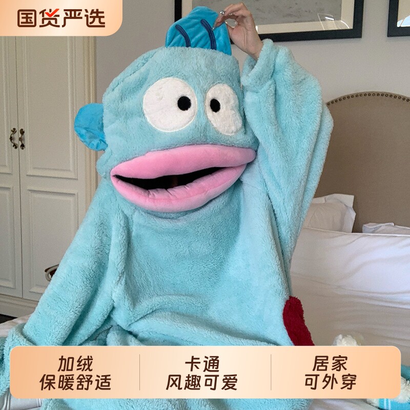 小丑鱼连体睡衣大嘴鱼秋冬季沙雕搞怪男女珊瑚绒家居服加厚款睡袍