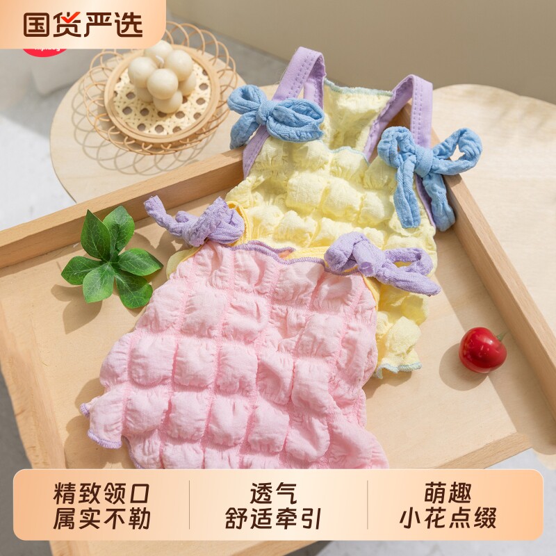 嬉皮狗狗狗衣服春秋可爱小花背心外出可牵引泰迪吊带夏季透气马甲图片