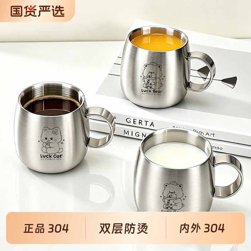 能凡食品级304儿童碗隔热防烫饭碗盘餐具套装宝宝辅食菜碟汤水杯