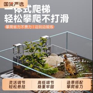 乌龟鱼缸高水位浮台晒台爬台爬坡晒背台休息平台喂食爬梯挂式水龟