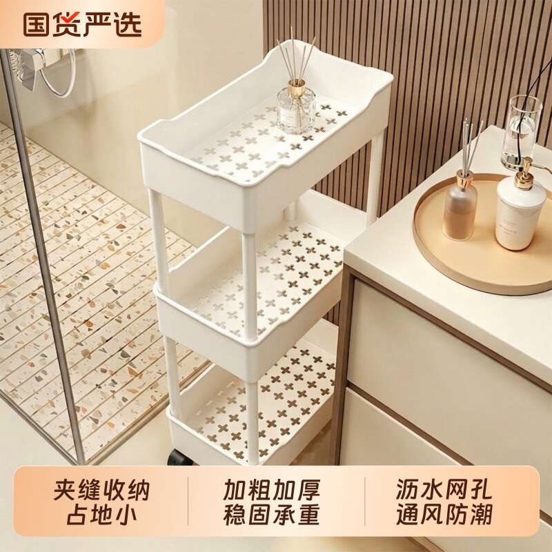 卫生间置物架落地家用浴室马桶旁夹缝收纳架洗手间可移动推车缝隙