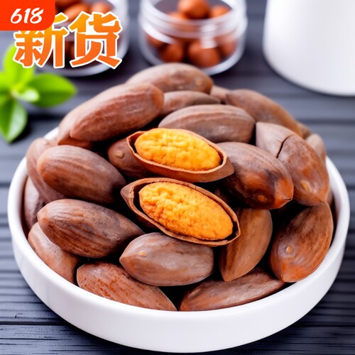 香榧新货袋装特产坚果零食