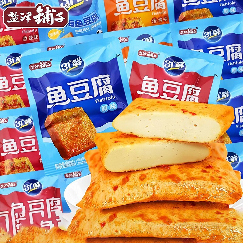 盐津铺子鱼豆腐零食网红豆腐干豆干解馋休闲小吃食品辣味好吃特色