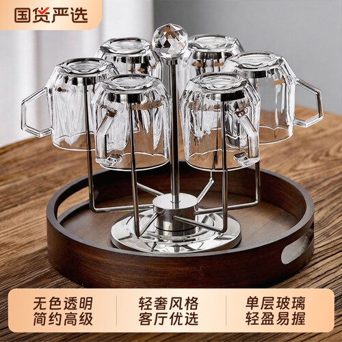 青苹果高级玻璃杯280ml手提