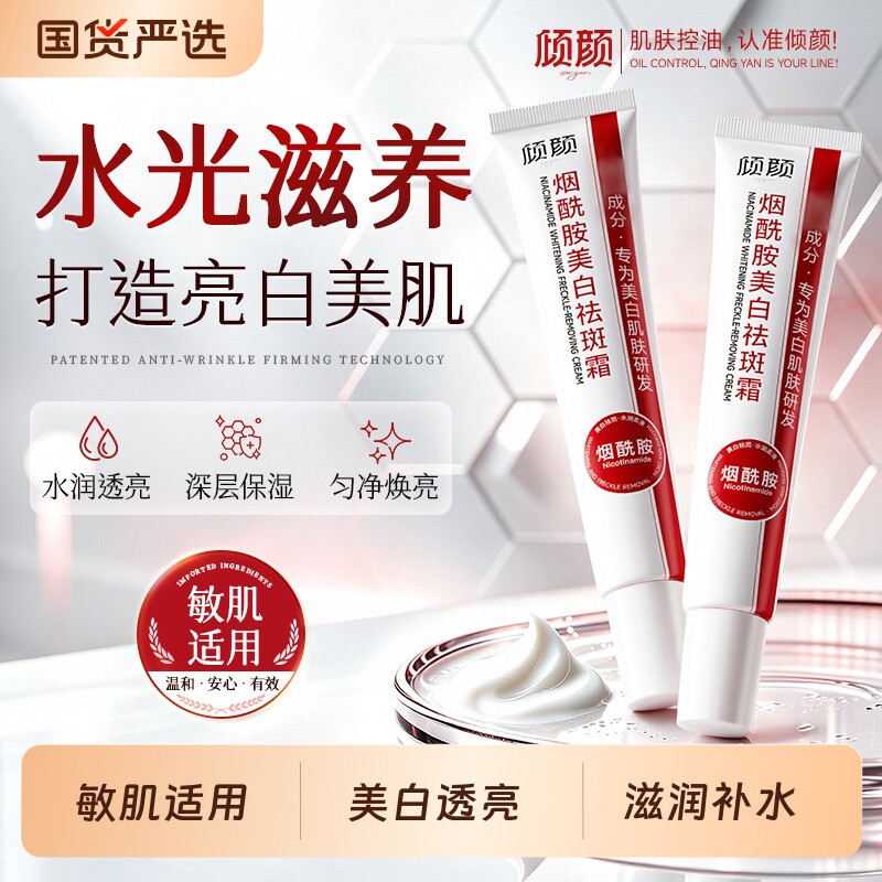 章节2：核心主推单品深度扒皮：便宜能打，但限制也很现实