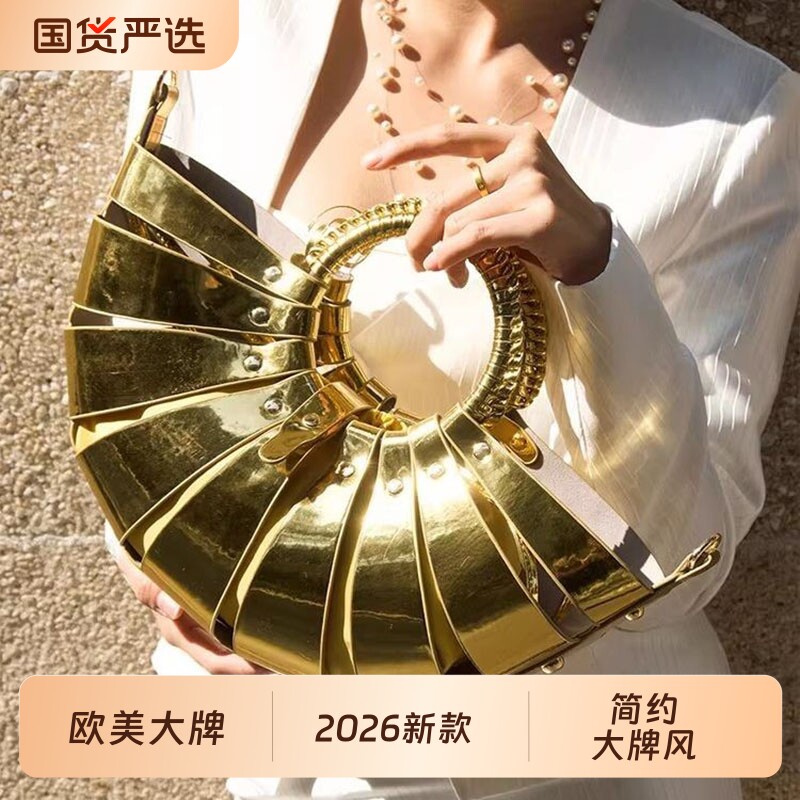 UGALS复古大容量镂空高级金属感编织菜篮子水桶单肩手拿斜挎包女