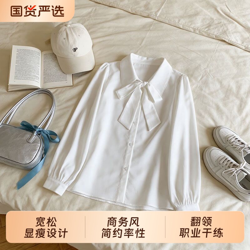 春秋季法式蝴蝶结职场白色衬衫女图片
