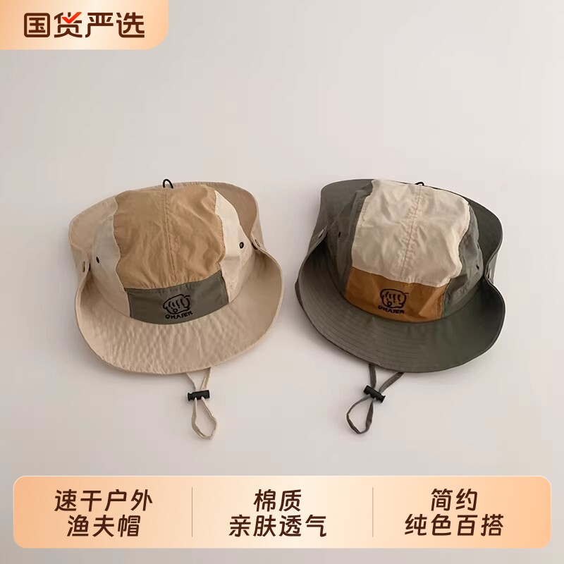 儿童防晒帽春夏薄款透气网眼男女宝宝遮太阳帽速干户外大帽檐遮阳