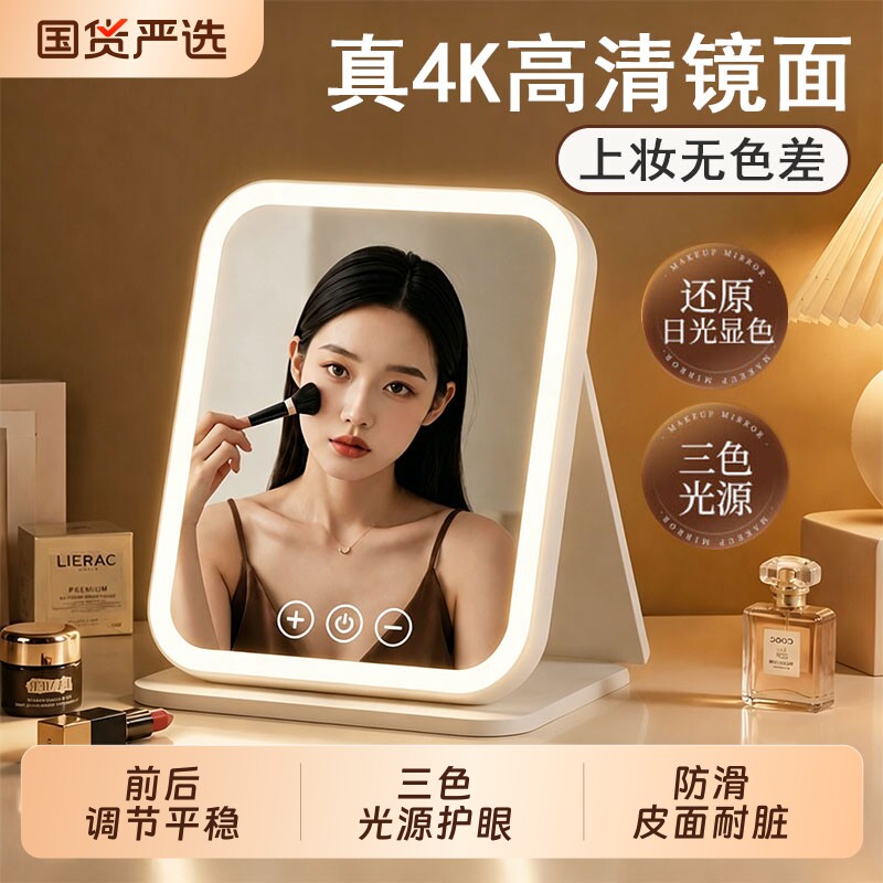 极速发货！轻松收纳持久续航图片