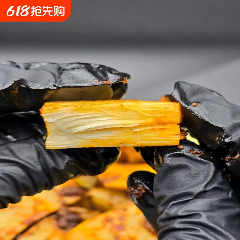 塔哈莱清真云南特产正宗麻辣手撕牛板筋有嚼劲解馋零食大片牛肉筋