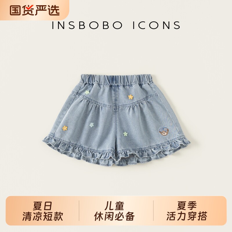 女童薄款牛仔短裤|超2000次加购图片