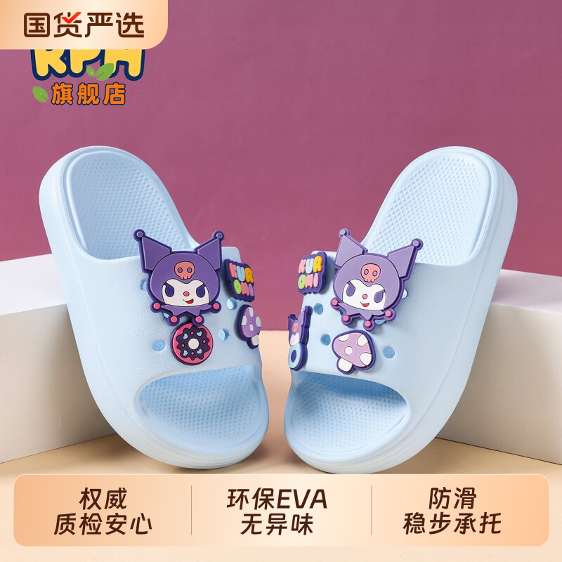 儿童女童拖鞋2026夏季新款软底防滑居家室内宝宝卡通外穿凉拖鞋