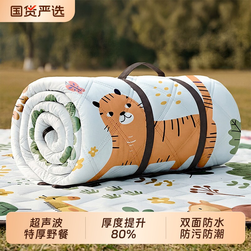 SOYON速营野餐垫防潮垫加厚露营垫帐篷内垫便携防水垫子户外地垫